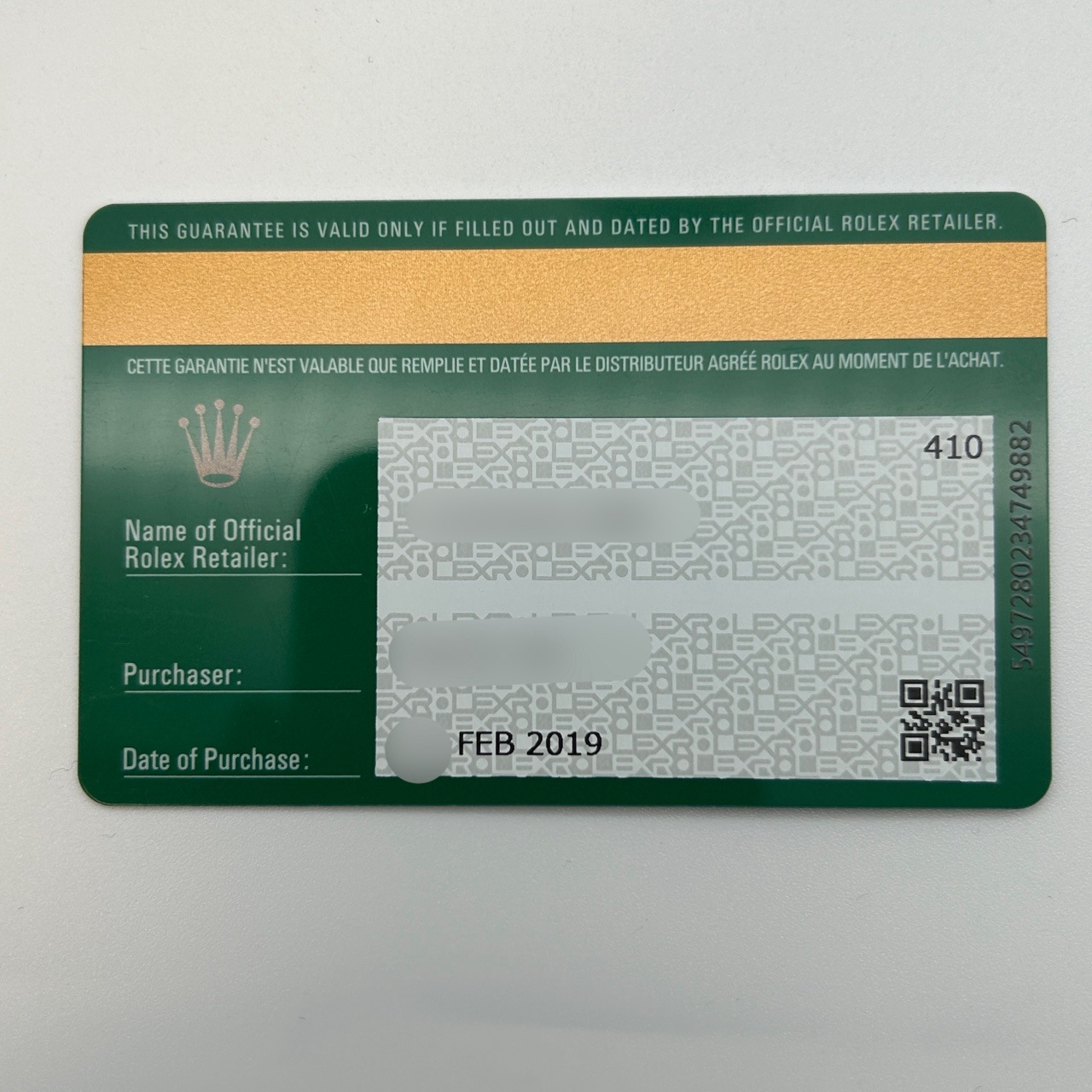 ����å��� �ǥ��ȥ� 116500LN �����������֥쥹��å� �֥�å�