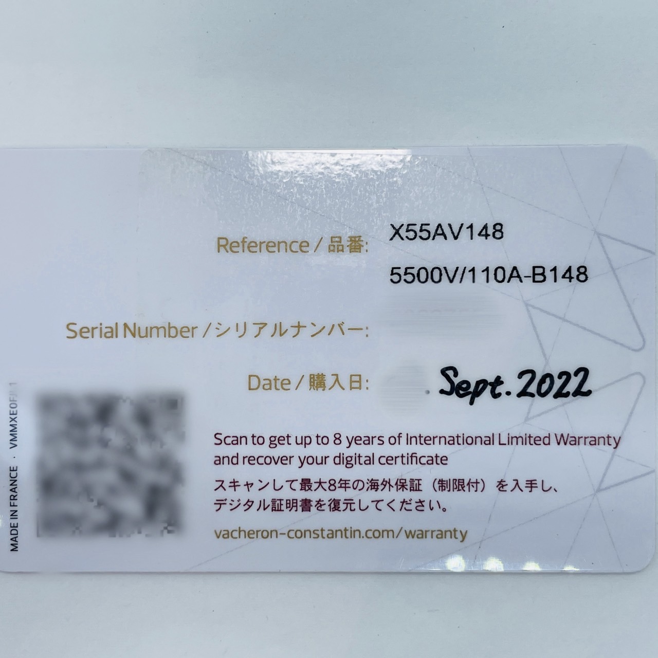 󥳥󥹥󥿥 Υ 5500V/110A-B148