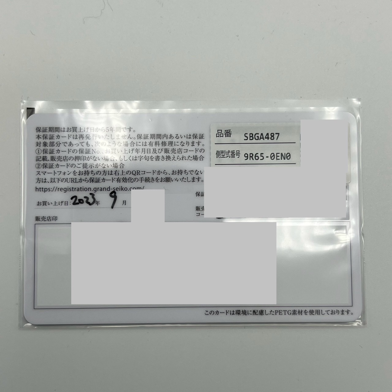 ɥ إơ쥯SBGA487 40mm