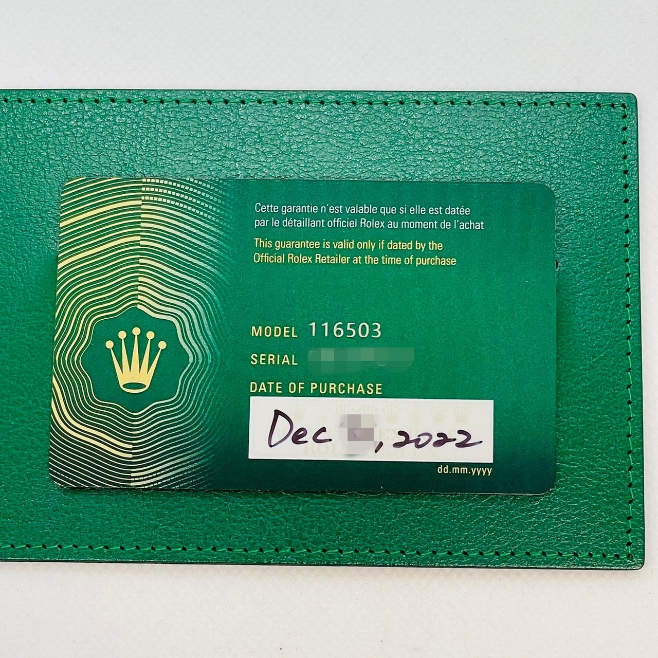 �ڥ����ѡ���������ʡۥ���å��� �ǥ��ȥ� 116503 �����ѥ� 2022ǯ12����