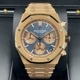 ǥޥԥ 륪 26239OR.GG.1224OR.01 եƥåɥ ֥롼ɥڥȥ꡼ 41mm