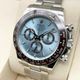 ��GW���̸����ò��ۥ���å��� �ǥ��ȥ� 126506 �������֥롼  40mm