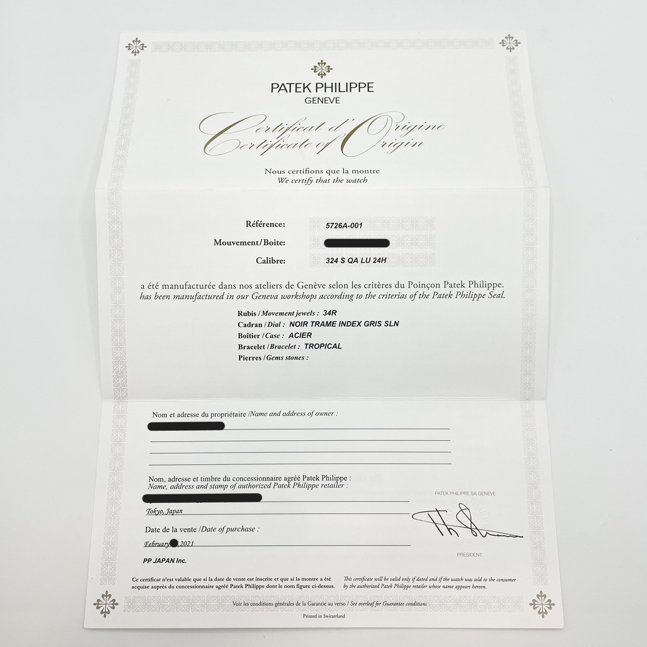 ��11/11(��),12(��) �����ò��ۡڹ�ǯ���ۥѥƥå��ե���å� �Ρ����饹 ���˥奢�륫������ 5726A-001�֥�å� 40.5mm