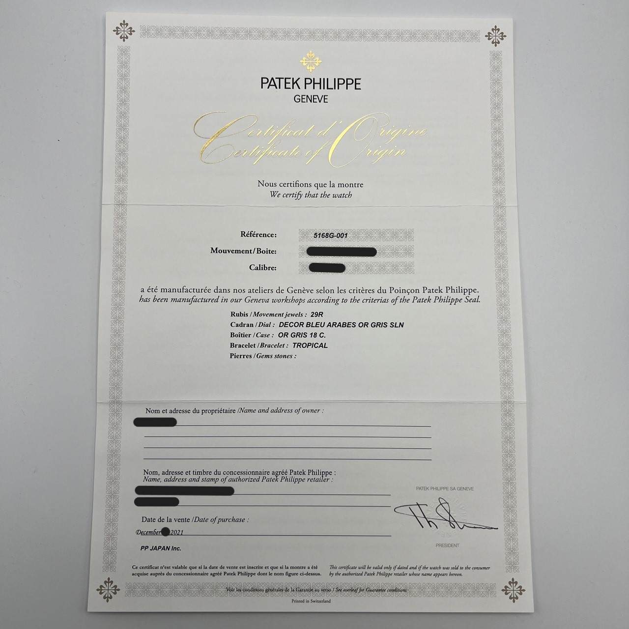 ڿХå롪ۥѥƥåեå Ρ 5168G-001 ֥롼 42.2mm