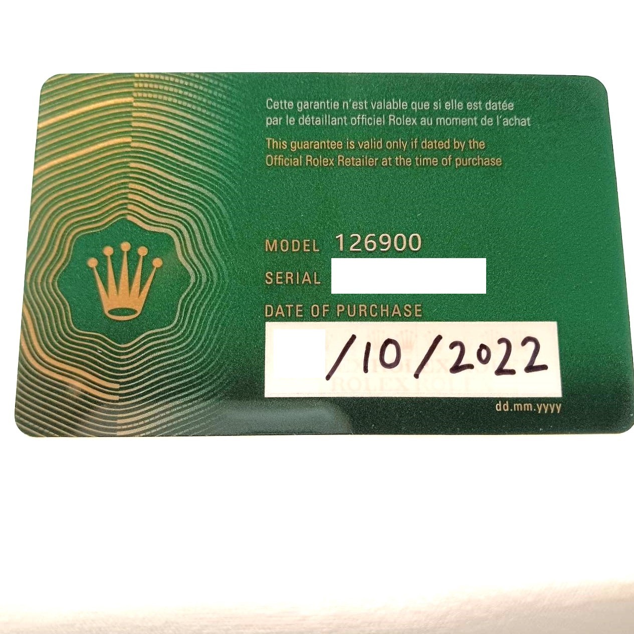 ����å��� �������� 126900 �֥�å�