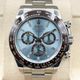 ����å��� �ǥ��ȥ� 126506A �������֥롼 11P������  40mm