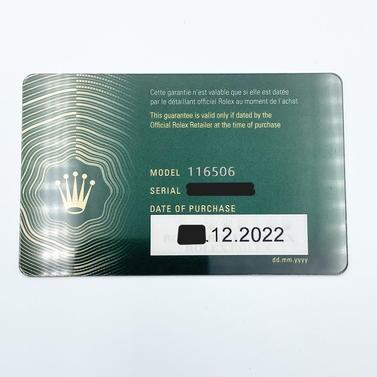 �ڿ�����顪�������֥롼���ò��ۥ���å��� �ǥ��ȥ� 116506 �������֥롼 40mm