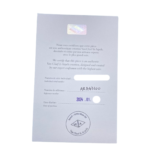 �����󥯥꡼�ա������ڥ� ������ơ�������ϥ�֥� ���󥰥ͥå��쥹 VCARA43100 ��������������� ���˥��� 20�������