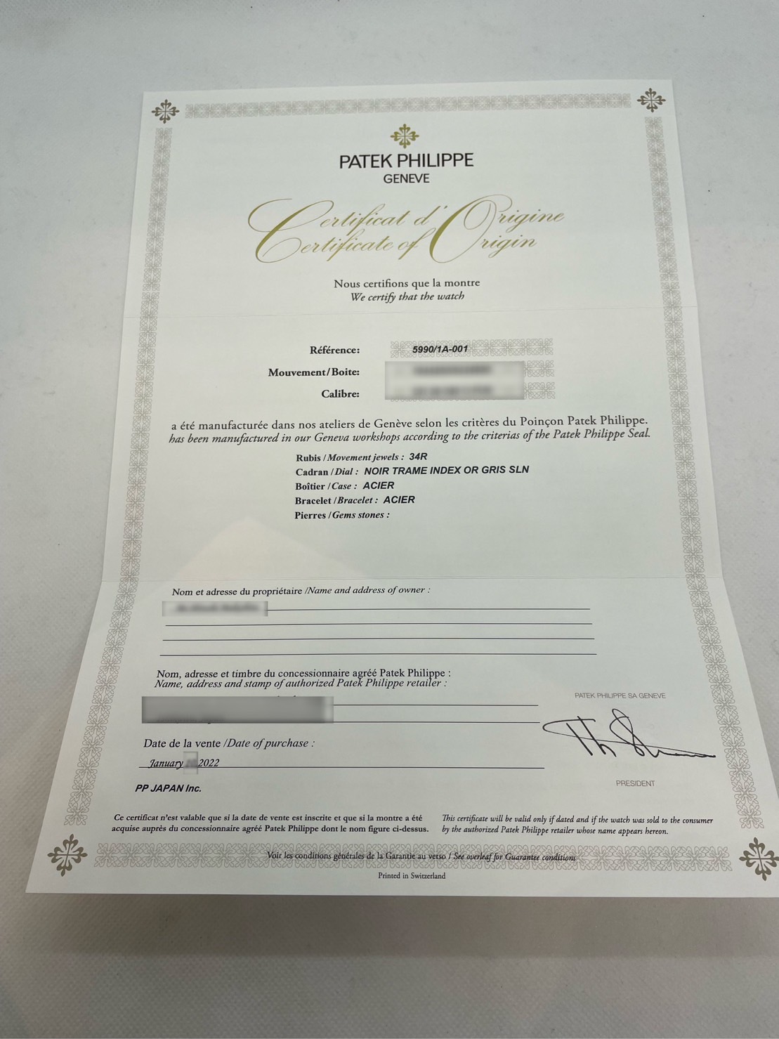 �ѥƥå��ե���å� �Ρ����饹 5990/1A-001 �����Хå��� ���ƥ�쥹��������֥�å�����ǡ������