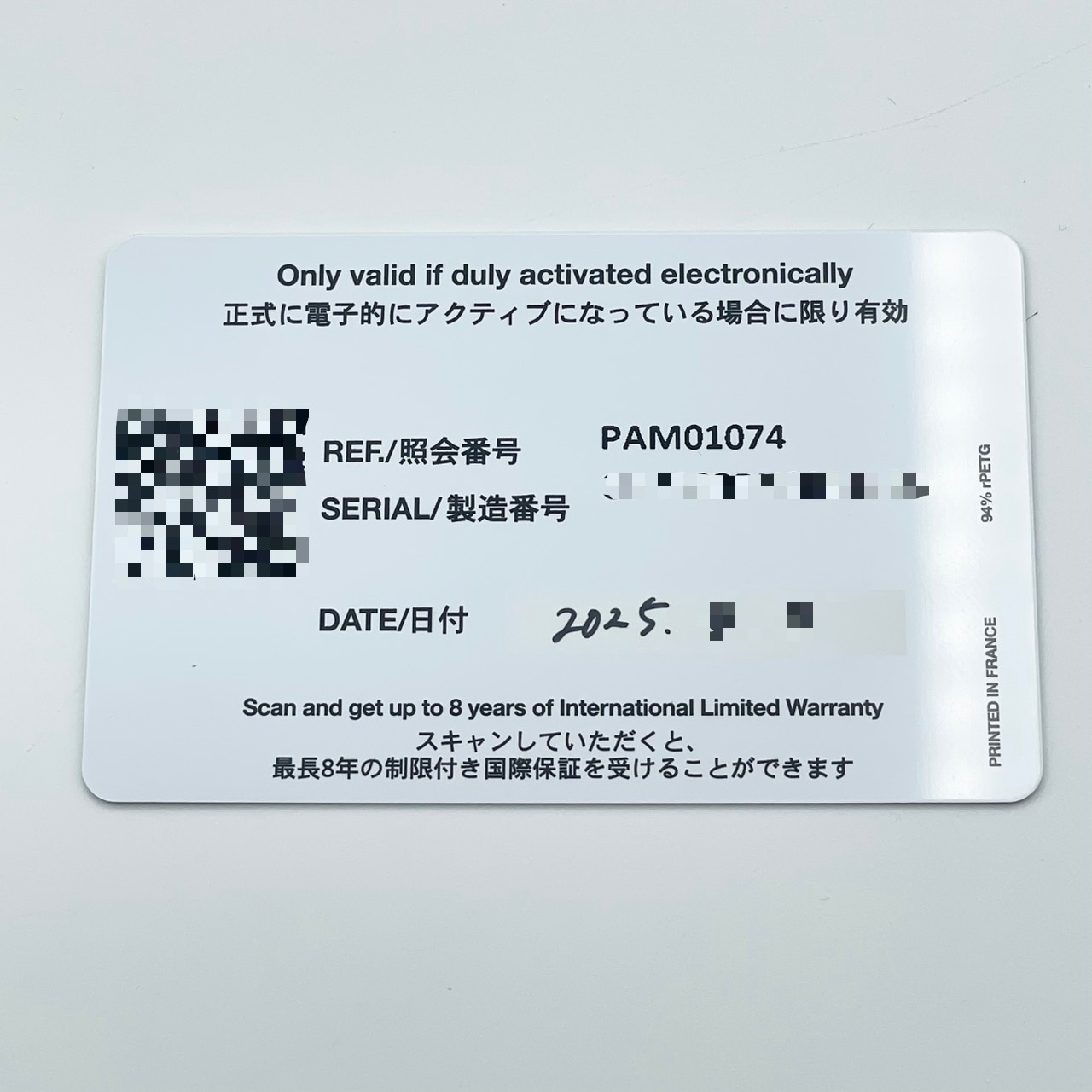 �ѥͥ饤 ���֥ޡ����֥� PAM01074 �֥��� �֥롼 42mm