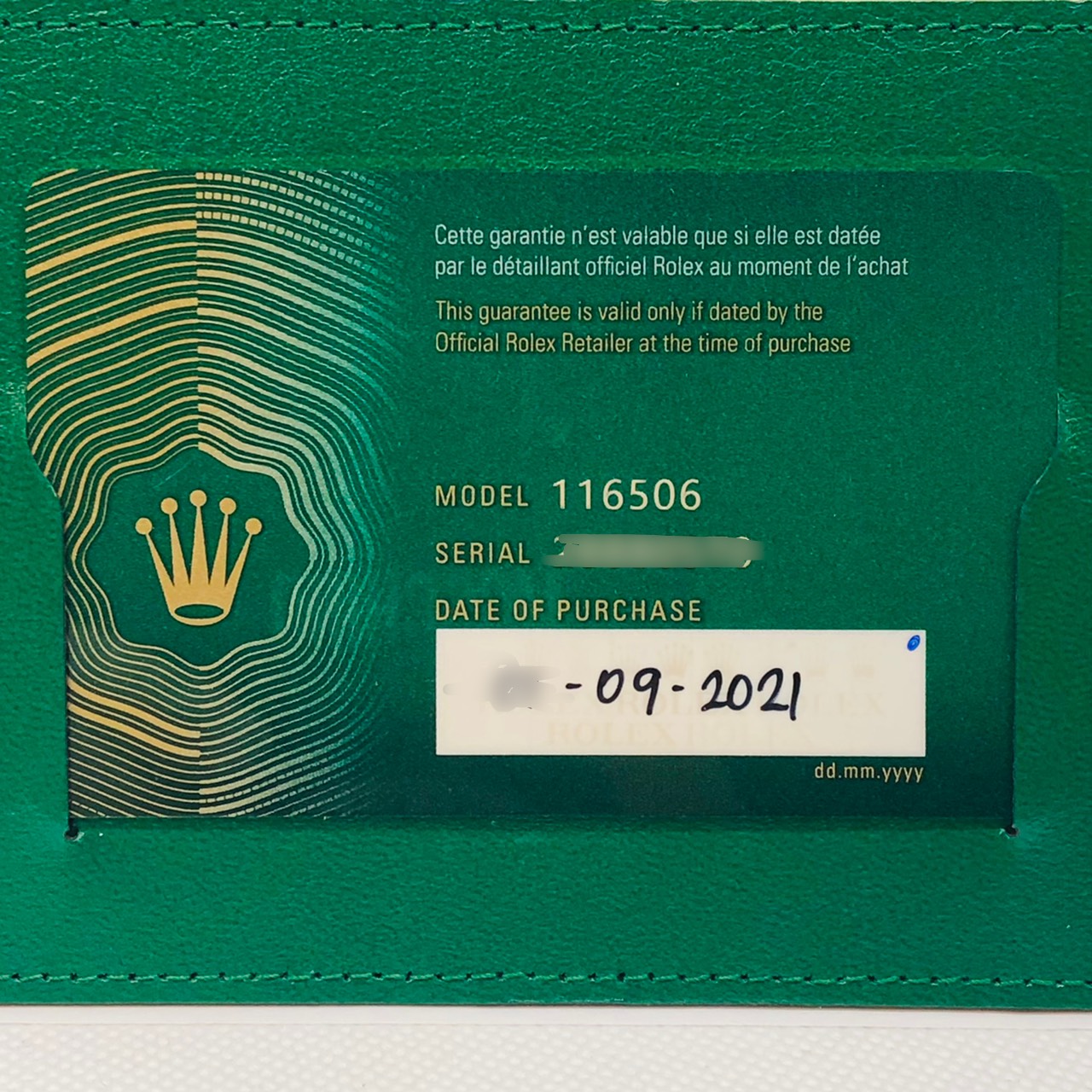 �ڥ����ѡ���������ʡۥ���å��� �ǥ��ȥ� 116506A �������֥롼11P������ 2021ǯ9��