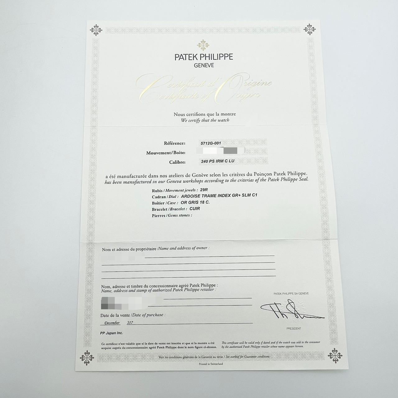 ��6������ò����ۥѥƥå��ե���å� �Ρ����饹  5712G-001 ���졼�� 40mm