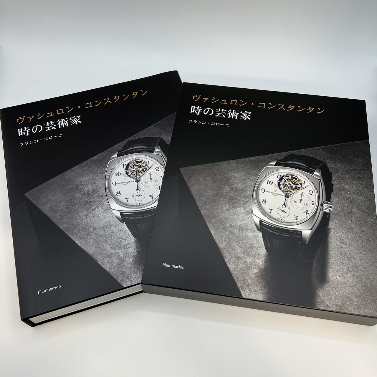 ����������󥳥󥹥��󥿥� ���������������� 7900V/110A-B334