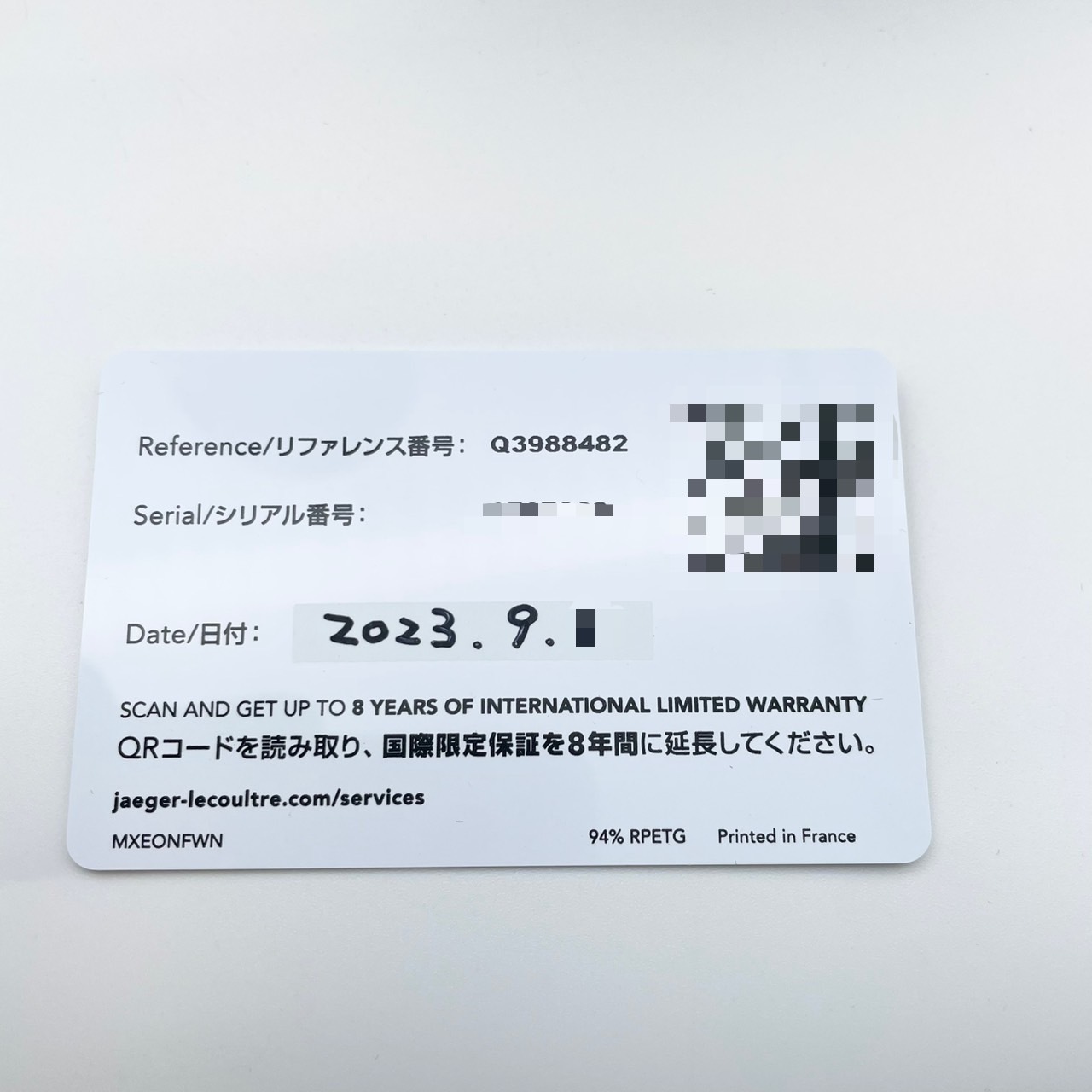 㥬륯 ٥륽 ǥ奪ե Q3988482 ƥ쥹 47mm28.3mm