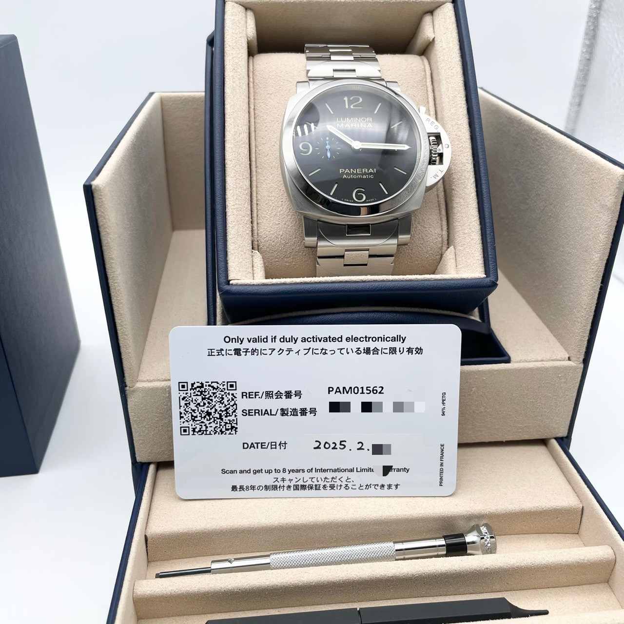 ڤͲòۥѥͥ饤 ߥΡ PAM01562 ֥å 44mm