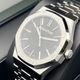 ǥޥԥ 륪15510ST.OO.1320ST.07 ֥å 41mm