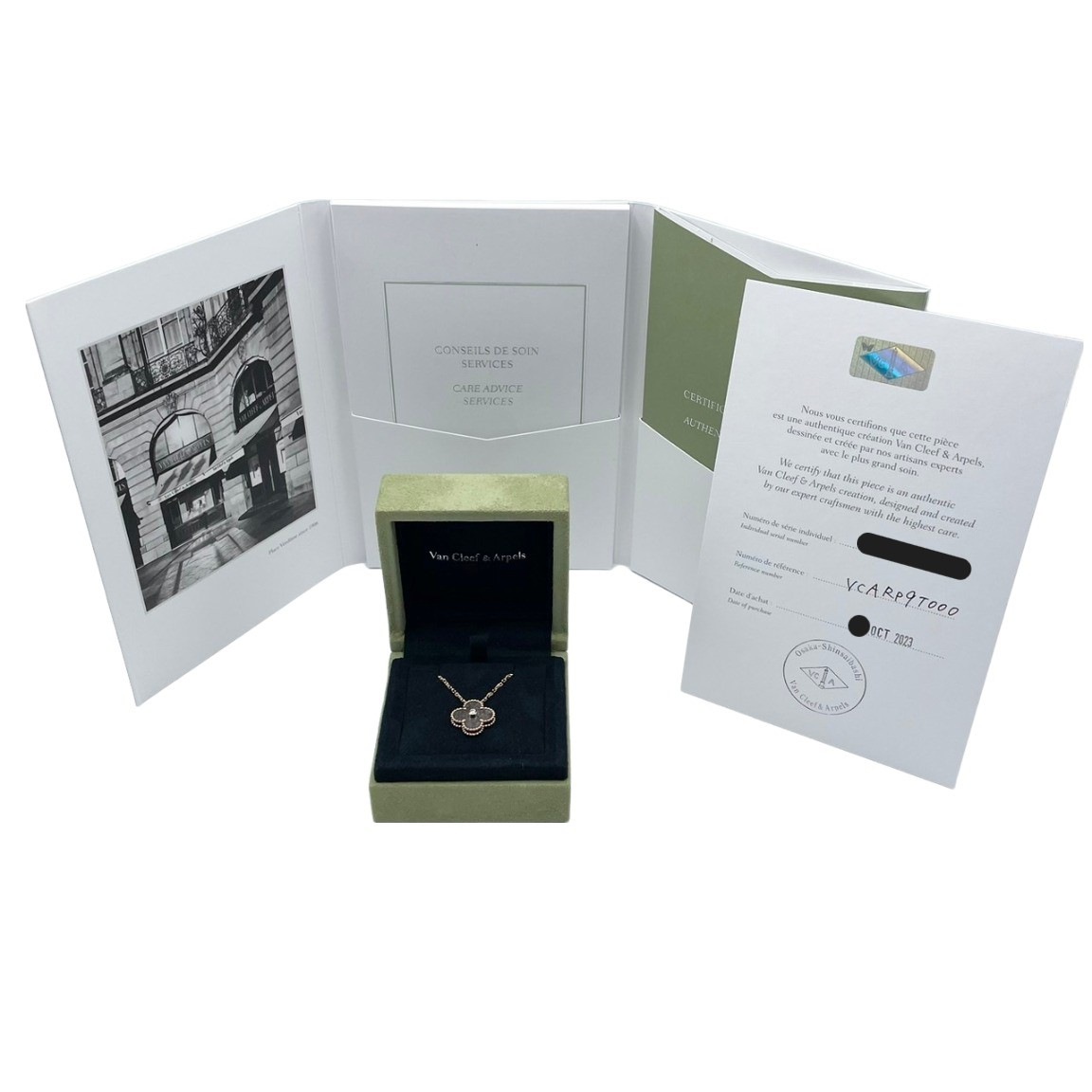 �����󥯥꡼�ա������ڥ� ������ơ�������ϥ�֥� VCARP9T000 ���졼