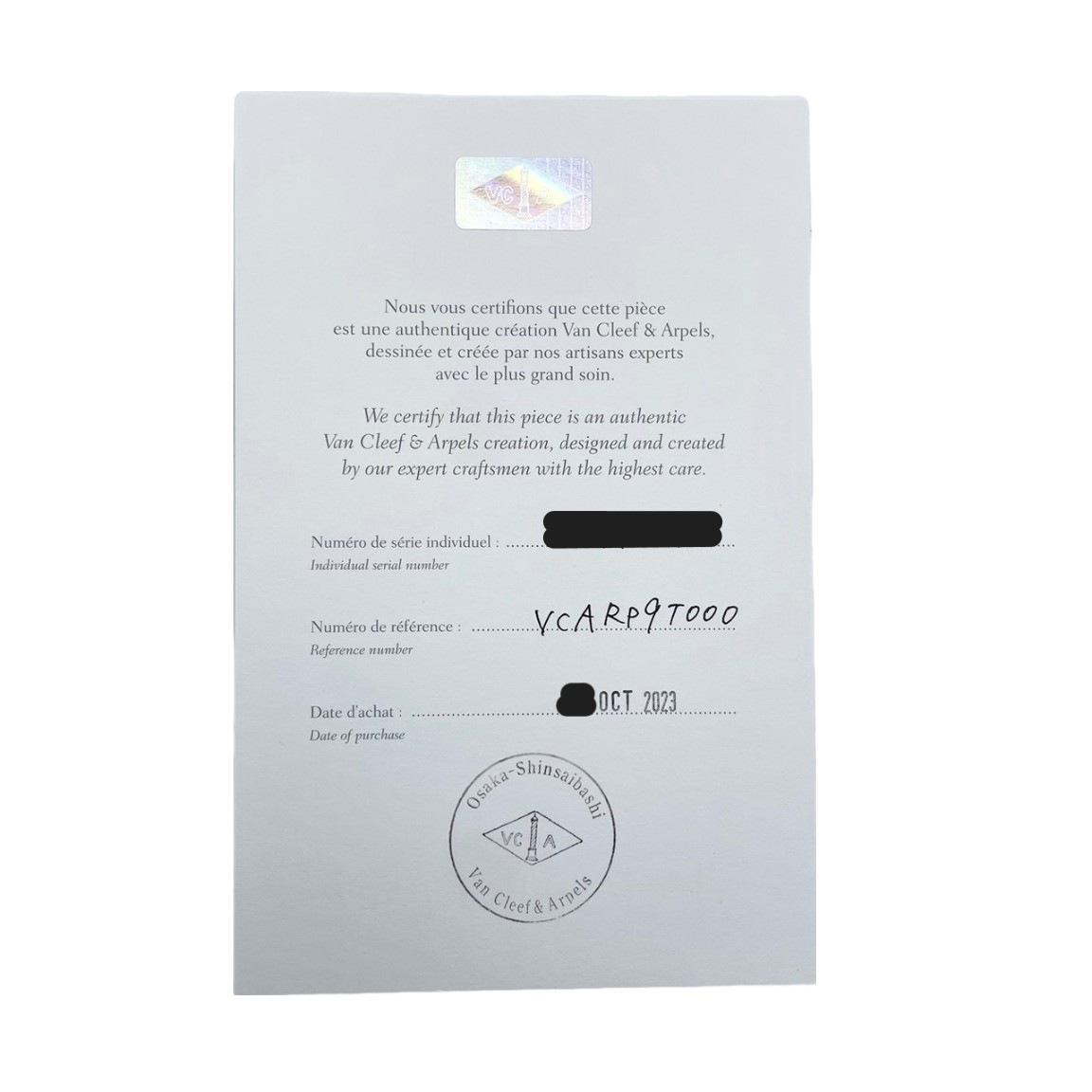 �����󥯥꡼�ա������ڥ� ������ơ�������ϥ�֥� VCARP9T000 ���졼