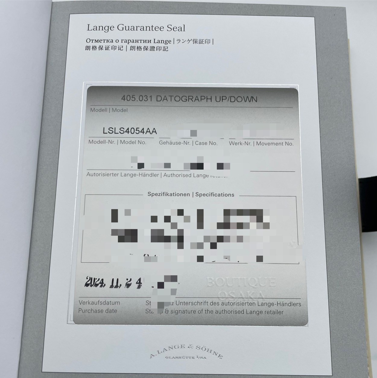 ���&������ ���ȥ����UP/DOWN 405.031 41mm