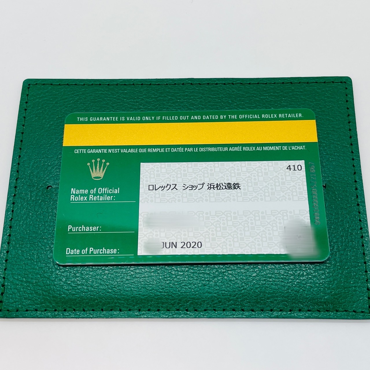 ����å��� ���֥ޥ꡼�� �ǥ��� �����������֥쥹��å� �������֥롼40?o 116613LB