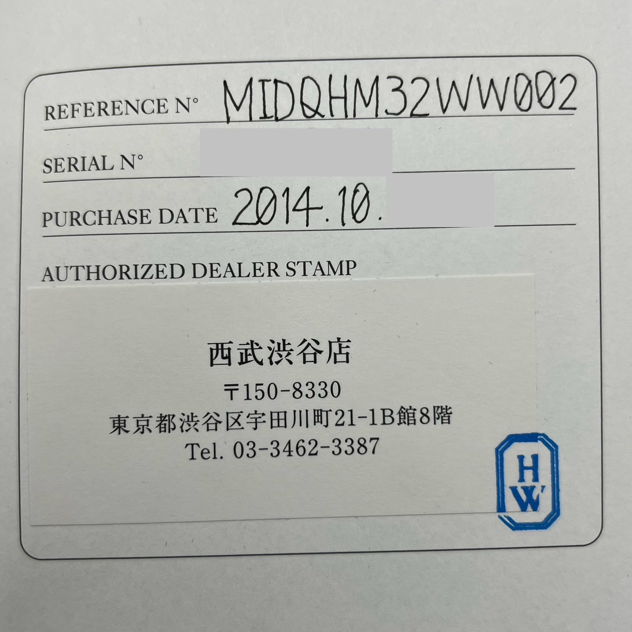 ϥ꡼󥹥ȥ ߥåɥʥ MIDQHM32WW002 С 32mm