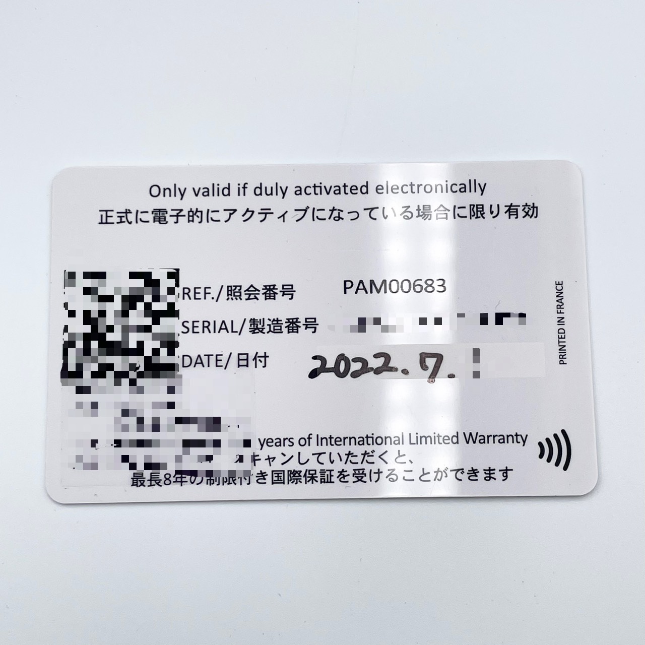 �ѥͥ饤 ���֥ޡ����֥�  PAM00683 ���ƥ�쥹�������� �֥�å� 42mm