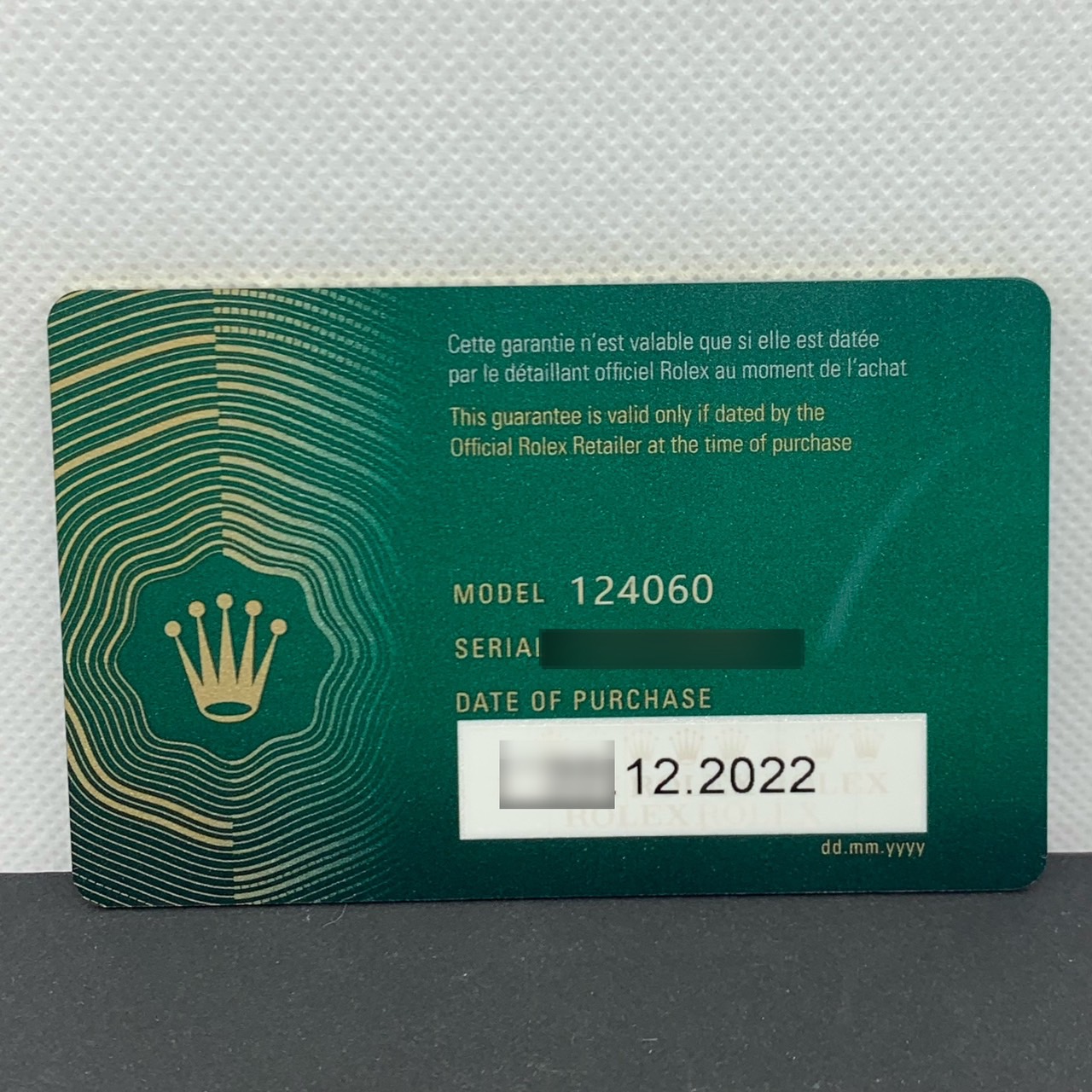 å ֥ޥ꡼ Υǥ 124060 ֥å