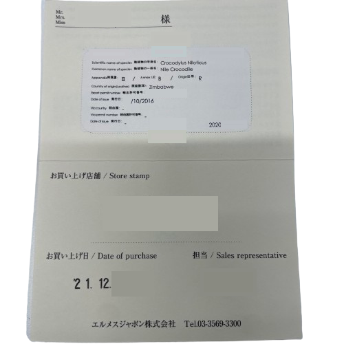 �ڸ����ò��ۥ���᥹ ���꡼ 28 �ҥޥ�� ����С���� Y���