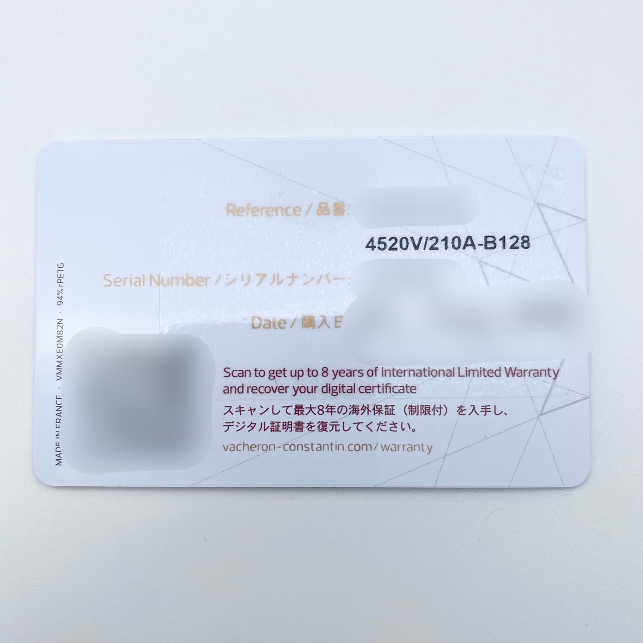 󥳥󥹥󥿥  4520V/210A-B128 ƥ쥹 ֥롼 41mm