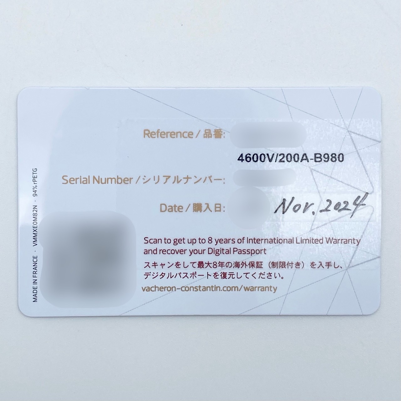 󥳥󥹥󥿥 ȥޥƥå 4600V/200A-B980 34.5mm