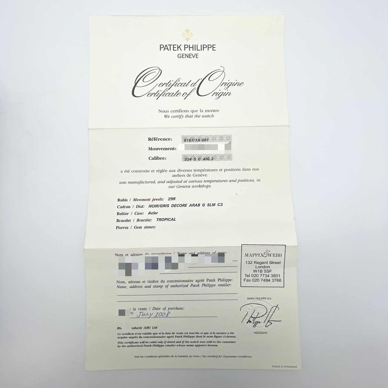 ܿξʤ֥쥹åȥǥ롪ۥѥƥåեå Ρ 5167/1A-001 ֥å 40.8mm