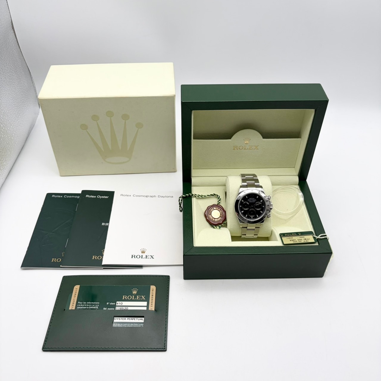 ���ˤγʾ夲�˾��1�ܡۥ���å��� �ǥ��ȥ� 116520 �֥�å� 40mm