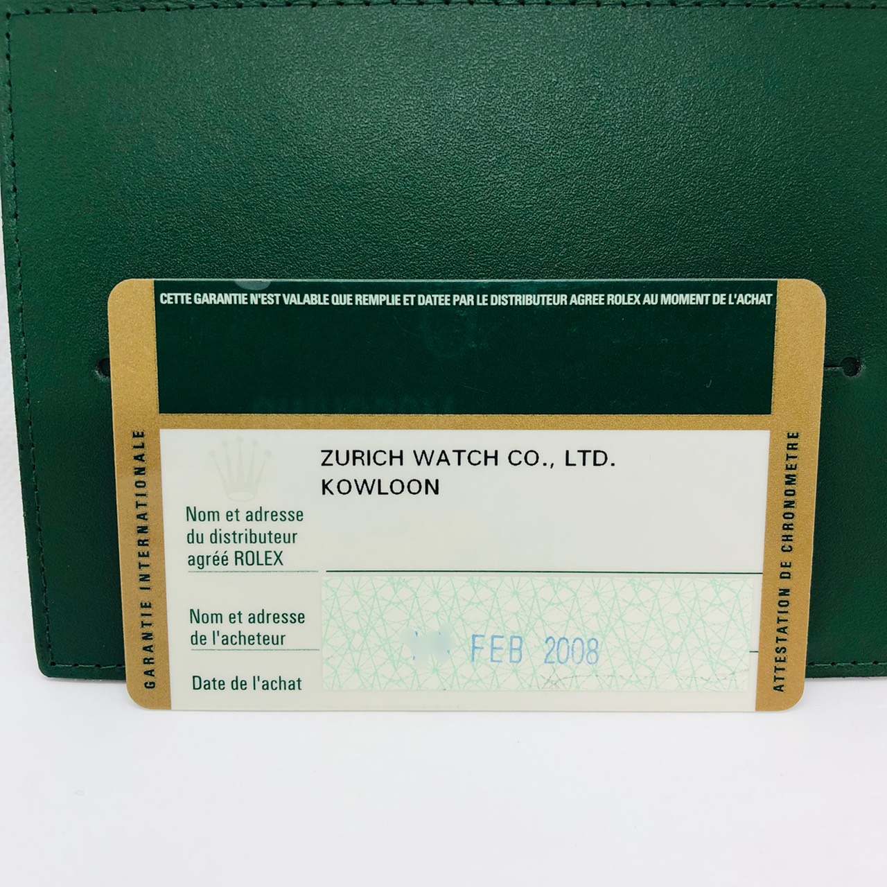 ����å��������⥰��� �ǥ��ȥʡ�116520���֥�å���2008ǯ����顡Z��