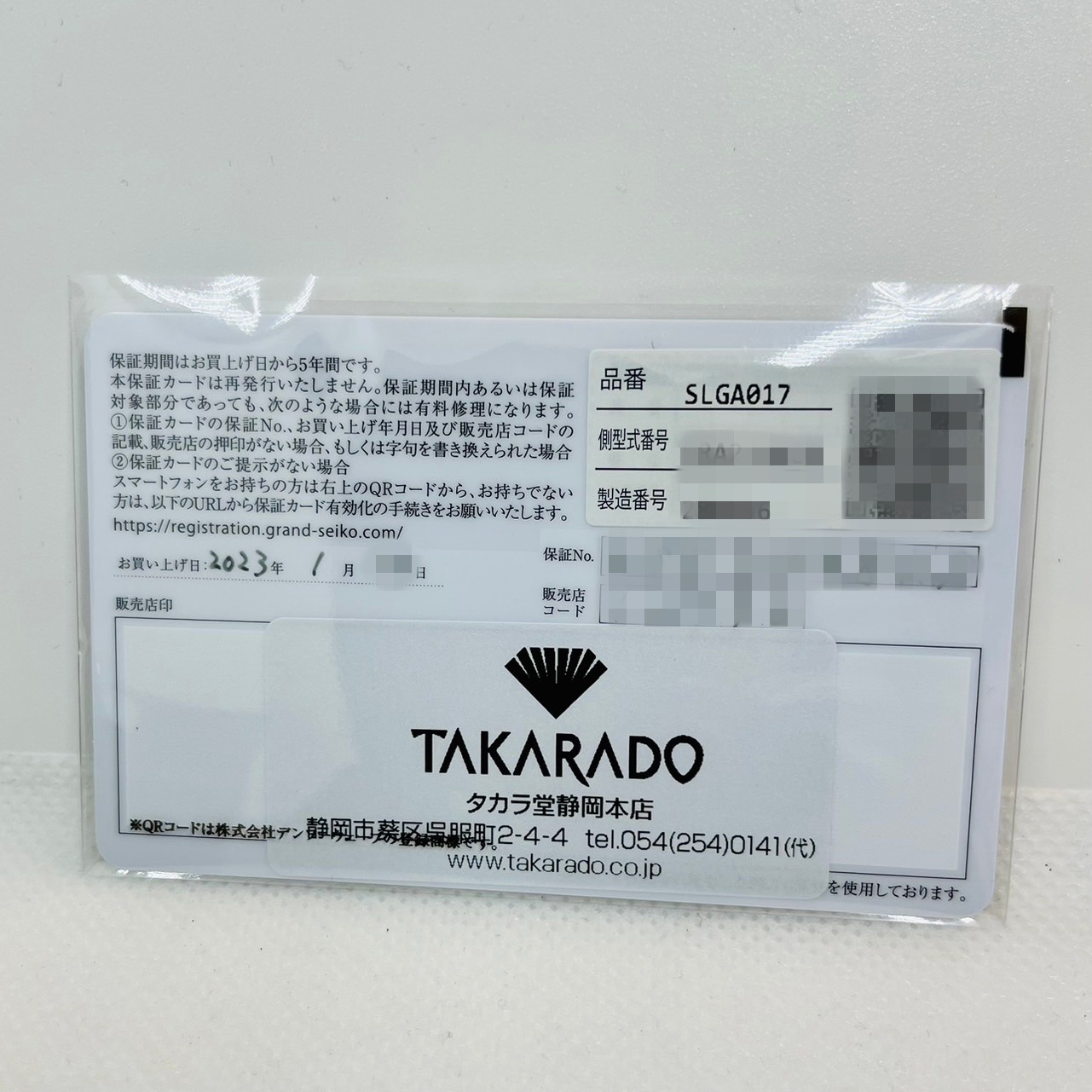 �����ɥ������� ���ܥ�塼�����9���쥯����� SLGA017 AJHH���̸����ǥ�