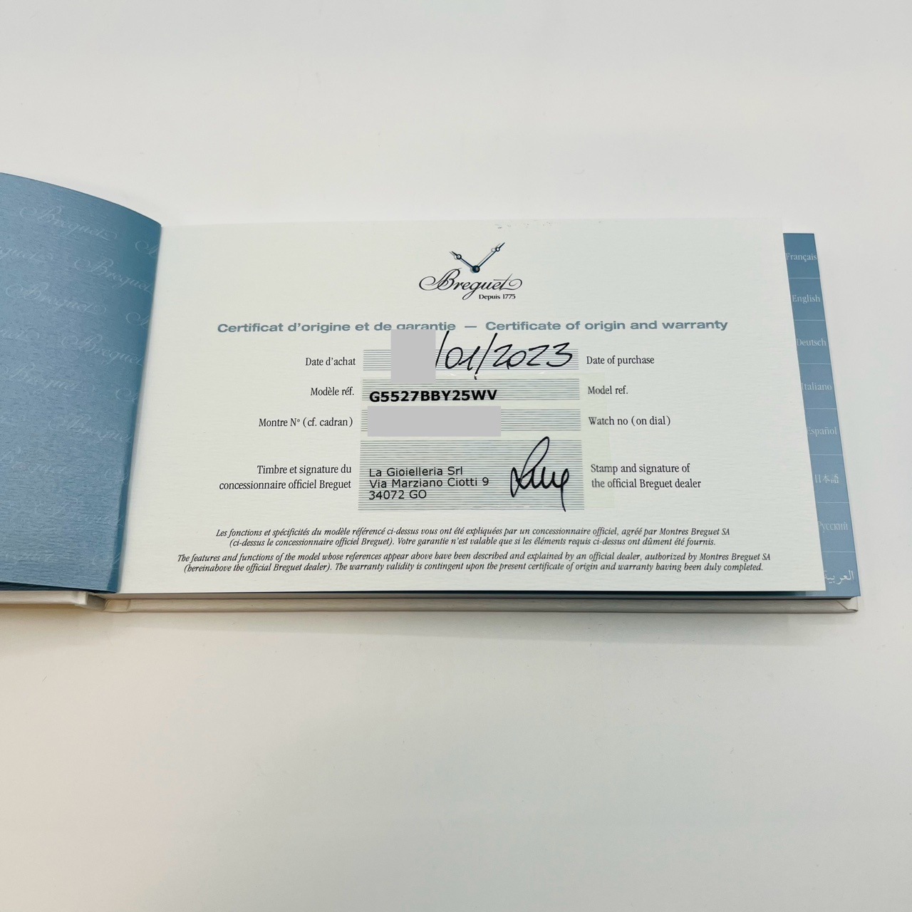 ֥쥲 ޥ꡼ 5527BB/Y2/5WV ֥롼 42.3mm