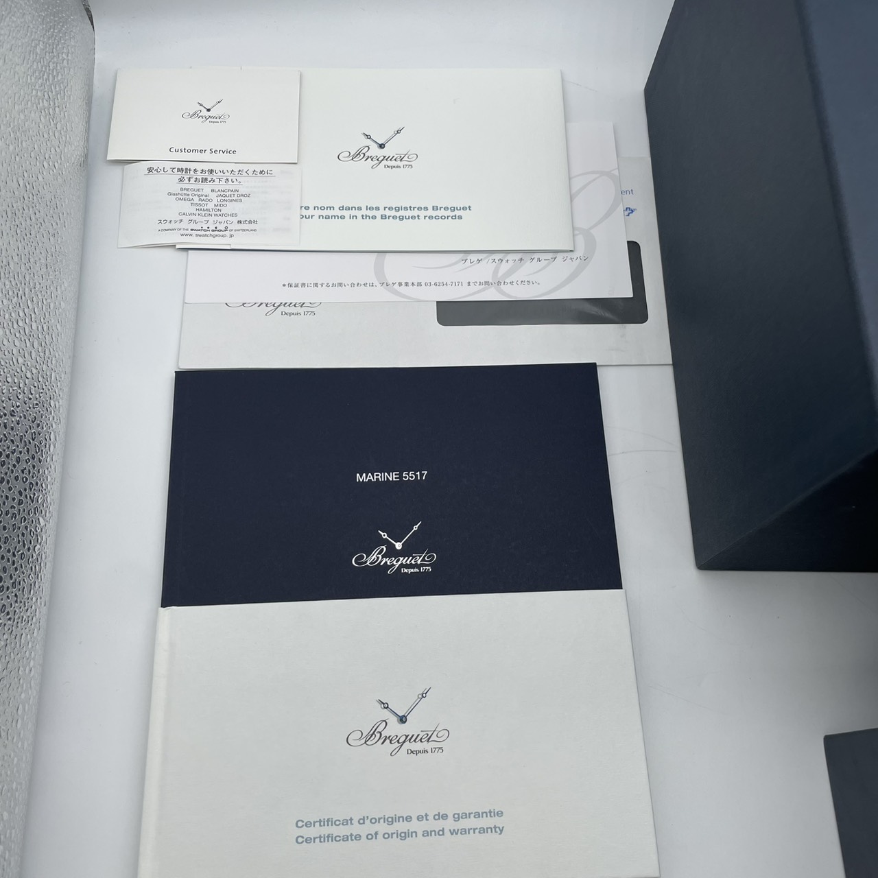 336ߡۥ֥쥲  ޥ꡼ Breguet Marine 5517TI/Y1/TZ0  40mm