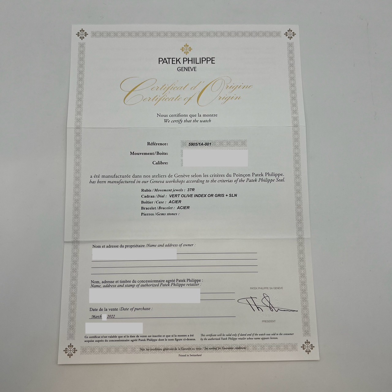 ѥƥåեå ץꥱ 5905/1A-001 ꡼֥꡼󡦥쥤 42mm