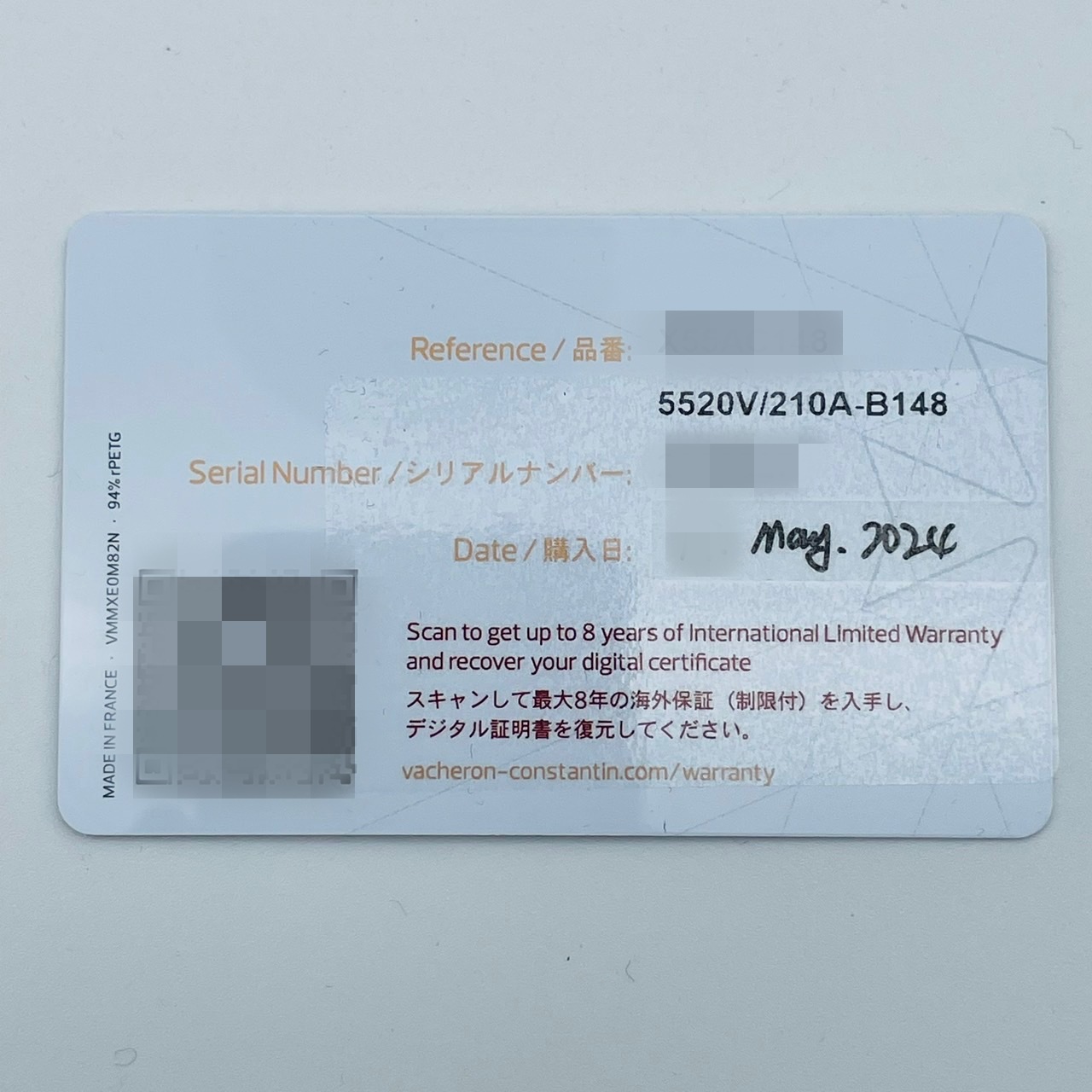 ����������󥳥󥹥��󥿥� �����������������������Υ���� 5520V/210A-B148 42.5mm