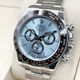 ����å��� �ǥ��ȥ� 126506 �������֥롼  40mm