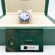 ����å��� ���֥ޥ꡼�� �ǥ��� 126618LB �������֥롼 41mm