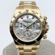 ò褷ؤ󥸲ʡۥå ǥȥ 116508NG ۥ磻ȥ 40mm