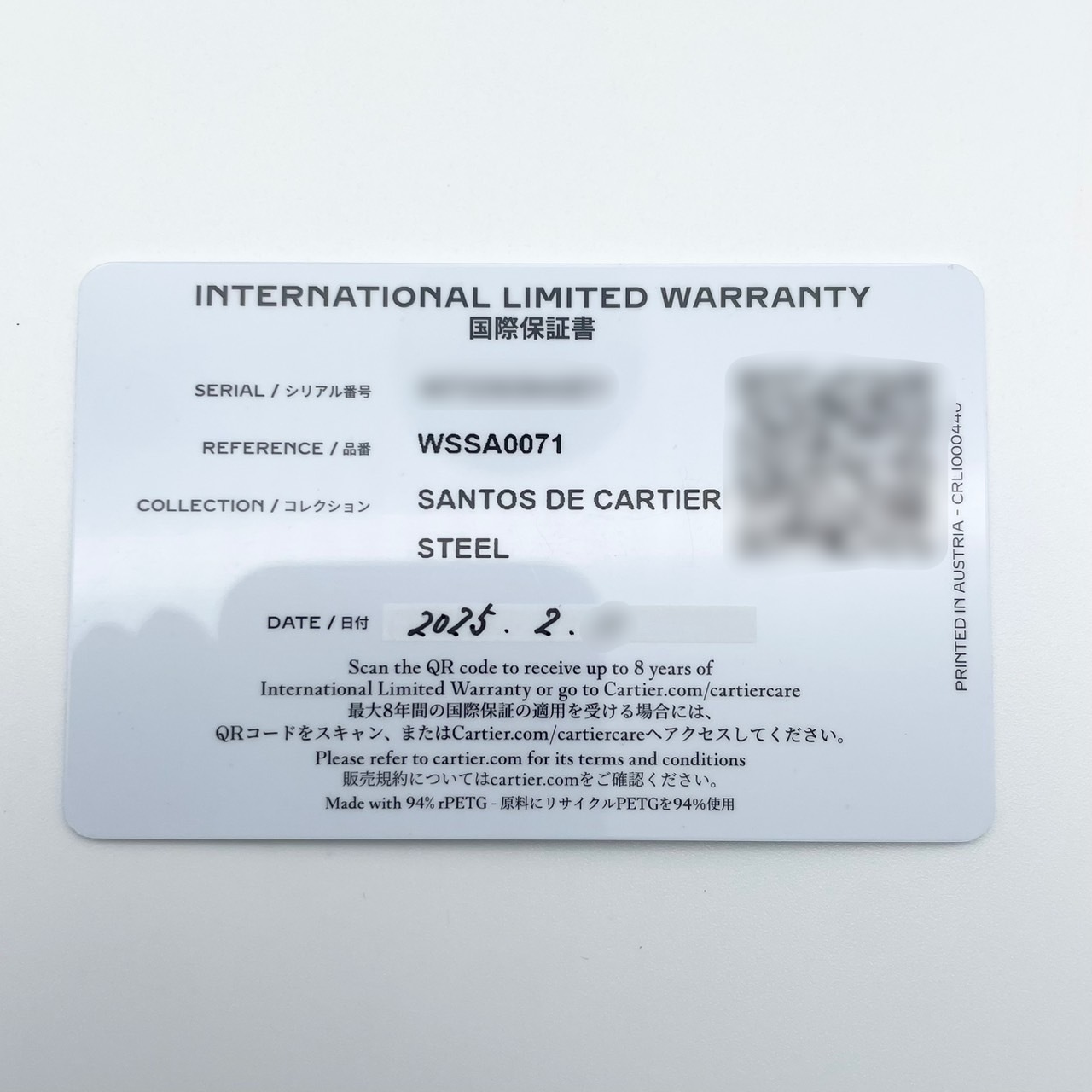 ڤͲòۥƥ ȥ ɥ ƥ WSSA0071 ֥롼 ƥ쥹 39.8mm