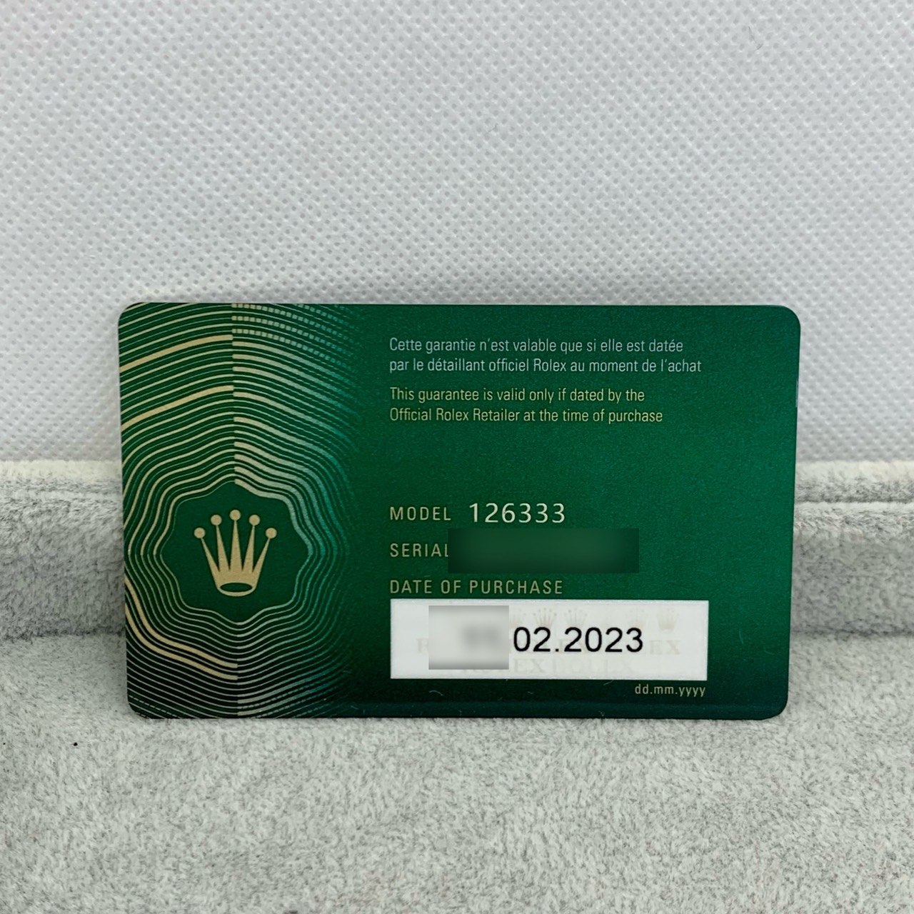 ����å��� �ǥ��ȥ��㥹�� 126333 ������ǥ� �ե롼�ƥåɥ������ ����ӥ꡼�֥쥹