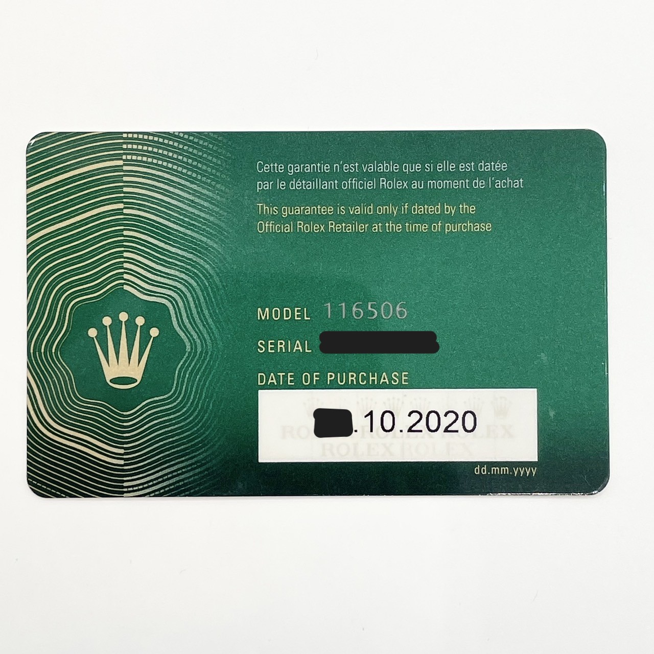 ����å��� �ǥ��ȥ� 116506 �������֥롼 40mm