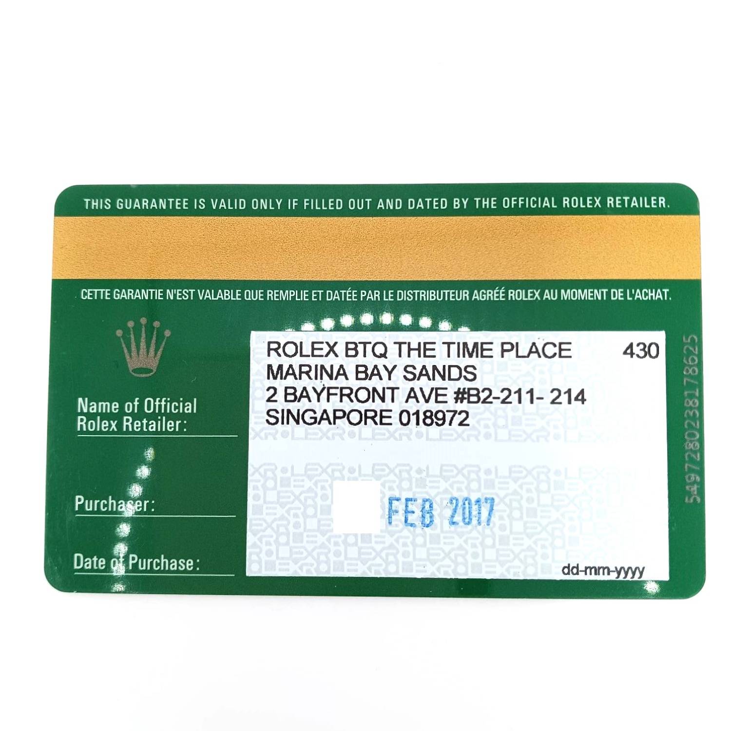 �ڥ��ꥹ�ޥ������ò����2017ǯ����� ���̥Хå��� ���̥������դ� �ǥåɥ��ȥå��� ����å��� �ǥ��ȥ� 116520 �֥�å� �����������֥쥹 40mm