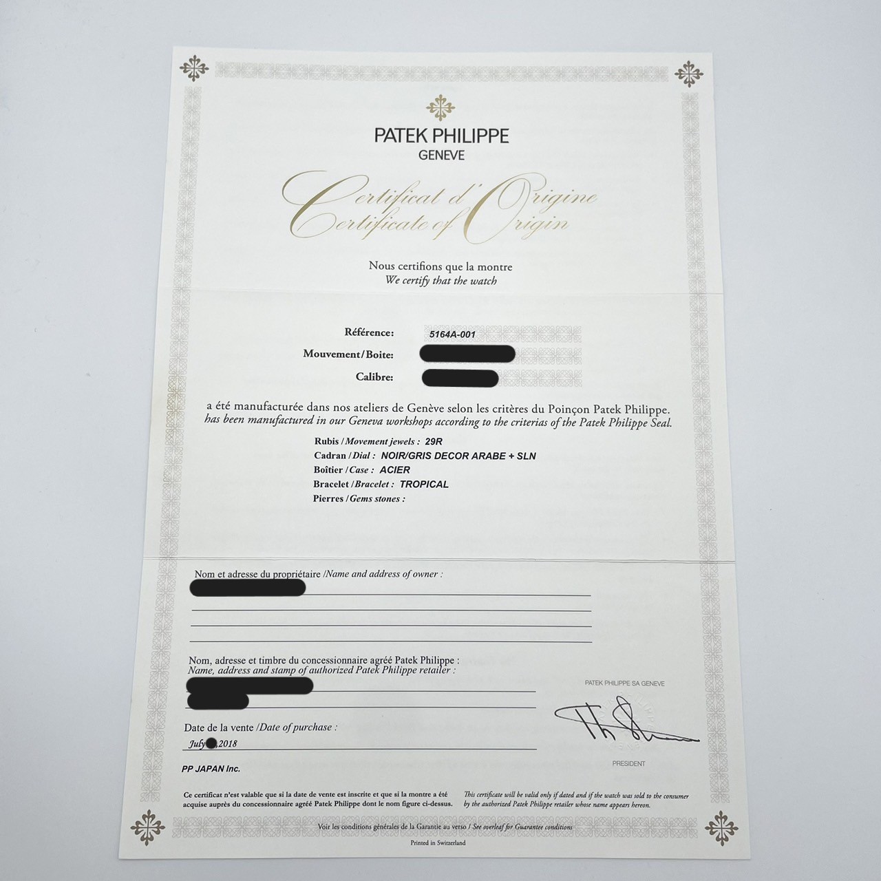 ѥƥåեå Ρ 5164A-001 ֥åܥ 40.8mm