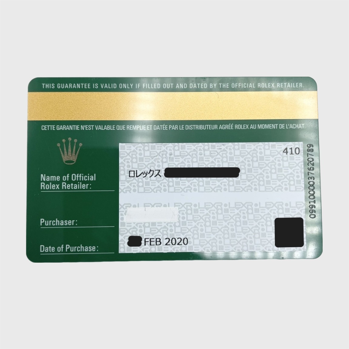 ����å��� GMT�ޥ�����II 126710BLRO ����ӥ꡼�֥쥹��å� �֥�å� 40mm