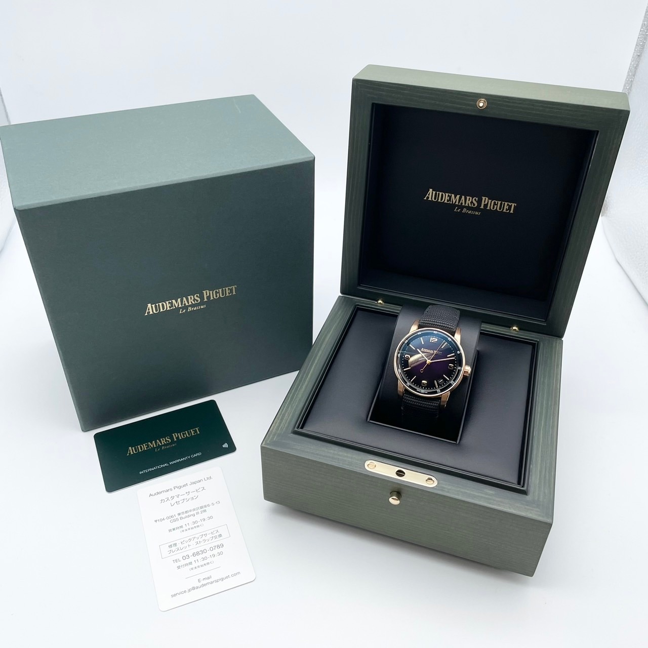 �����ǥޥԥ� CODE 11.59 �Х� �����ǥ� �ԥ������ȥޥƥ��å� 15210OR.OO.A002KB.02