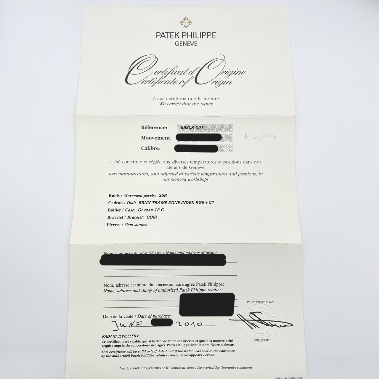 ѥƥåեå Ρ饹 5980R-001 40.5mm