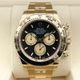 ڰŪǰĩۥå ǥȥ 126508 ƥ󥹥֥å/ѥ󥫥顼 40mm